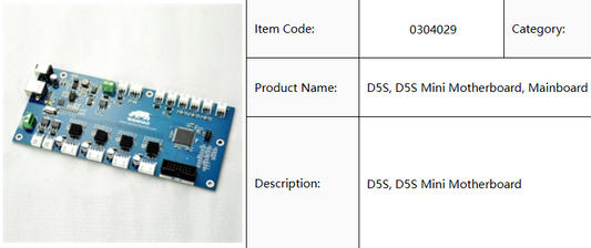 Motherboard for D5s/ D5s mini