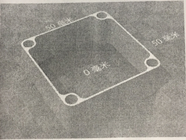 WANHAO Duplicator D7/D7 Plus UV Lamp Cover, Print Part