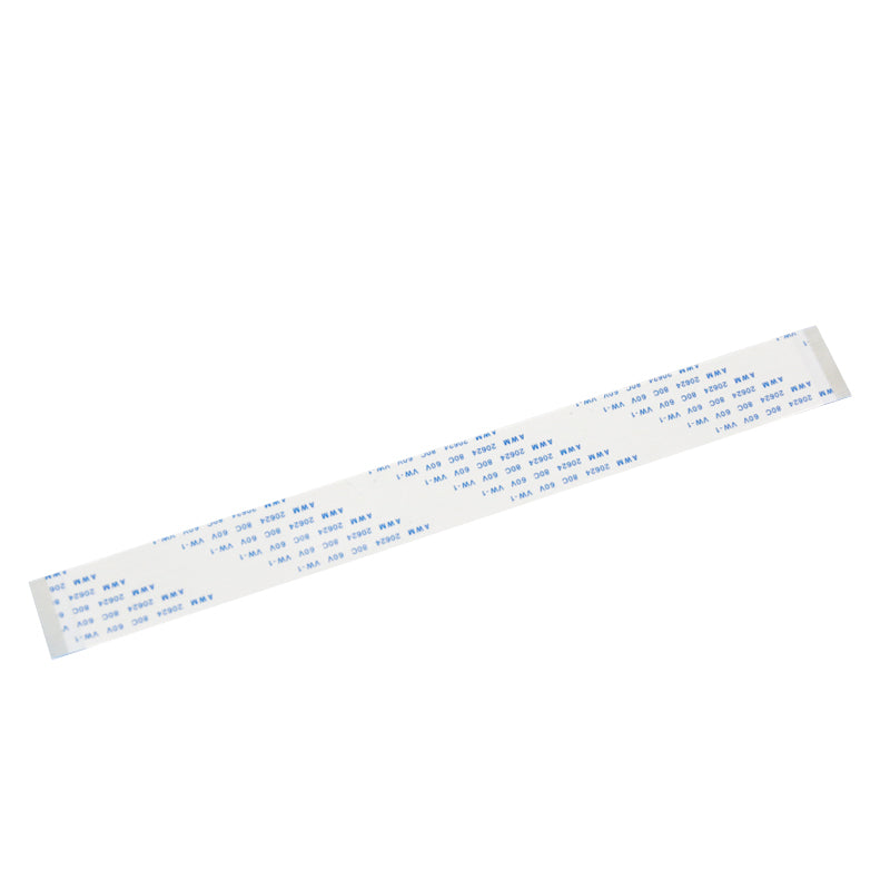 CGR/D11- Display FCC wiring - 20cm