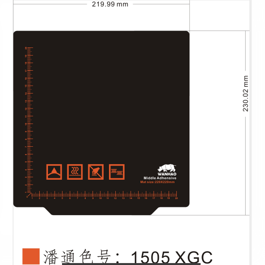D6 & GR2 Printer Spring sheet & PC mat