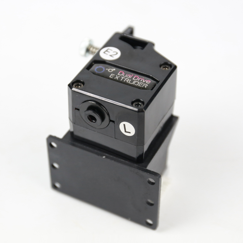 D12 BMG wire feeding mechanism complete set (with motor)