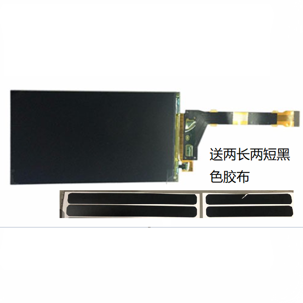 WANHAO D7/D7 Plus Duplicator7/7Plus LCD Printing Display Screen with Free Tapes