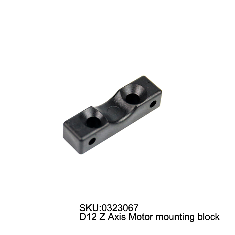 D12 Z Axis Motor mounting block
