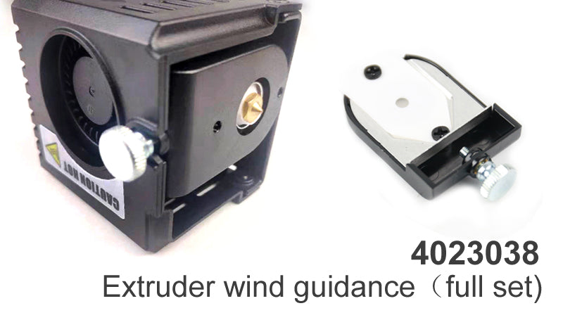 D12 extruder wind guidance（full set)