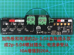 Wanhao Duplicator i3 V2.1 E3D Titan Aero Upgrade by Greg_The_Maker
