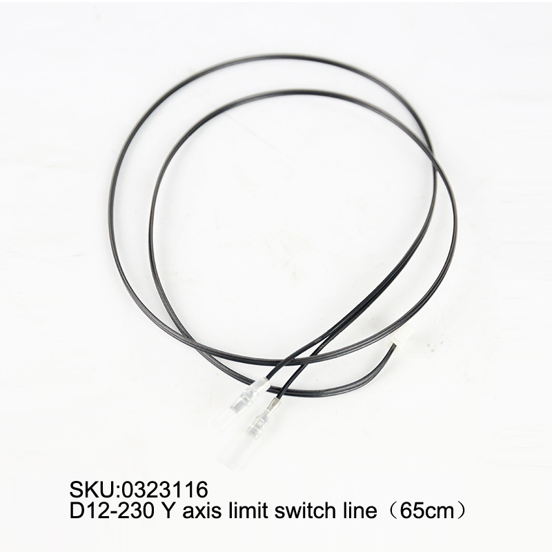 D12-230 Y axis limit switch line（65cm）